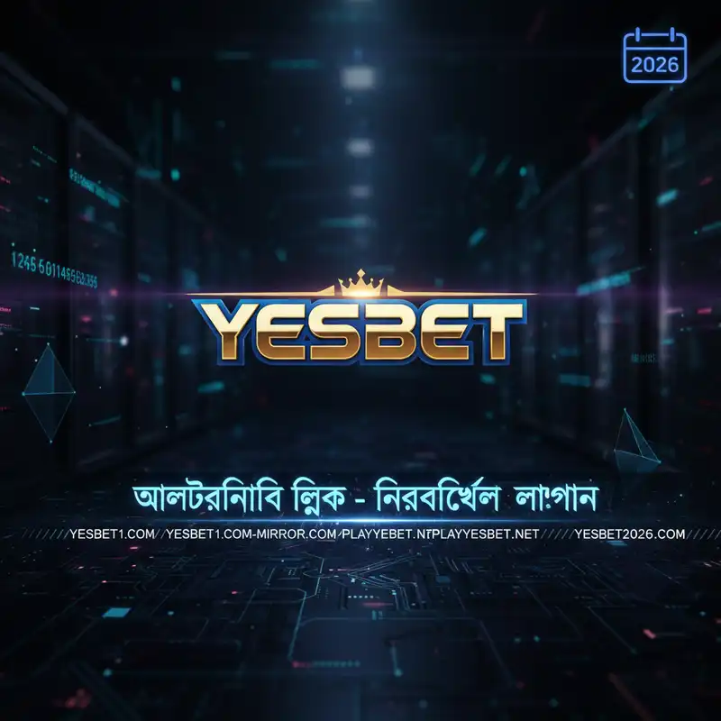 Yesbet Login Alternative Links 2026